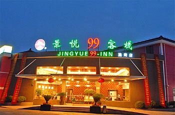 Jingyue 99 Inn Shiwan - Shanghai