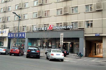 Jinjiang Inn Bawei Road - Tianjin