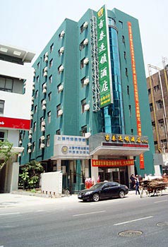 Jitai Hotel Siping Road - Shanghai