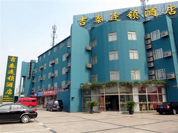 Jitai Hotel Zhonghuan Bailian - Shanghai