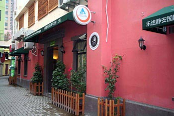 Le Tour Traveler's Rest Youth Hostel - Shanghai