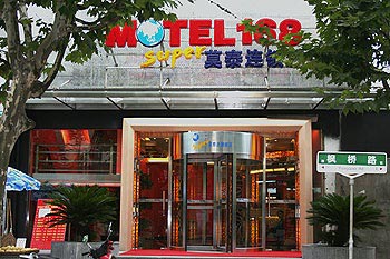 MOTEL168 Shanghai Cao Yang Village