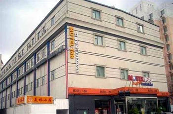 Motel 168 Railway Station North Square - Tianjin