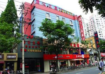 Pujiang Inn Shanghai Dapu