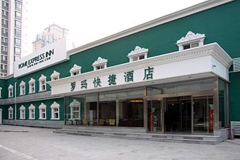 Rome Express Inn - Tianjin