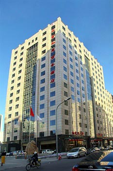 Ruyi Business Hotel - Beijing