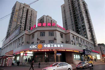 Shanghai Hengxia Hotel