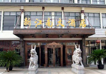 Shanghai Jiang Nan Hotel