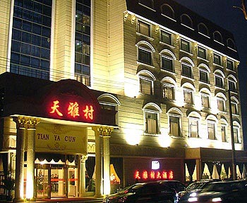 Tian Ya Cun Hotel - Shanghai