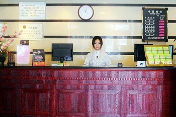 Tianjin Ding Express Hotel