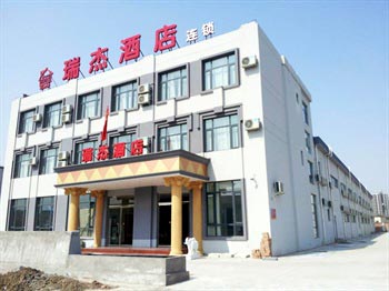 Tianjin Ruijie Jinnan Hotel