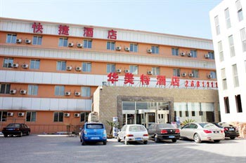 Tianjin Sino-American special Inn