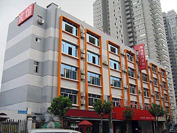 Yangdang Holiday Hotel - Shanghai