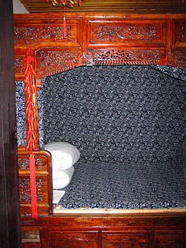 Yebo Xitang Inn - Xitang