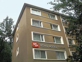 Yoyo Hotel - Beijing