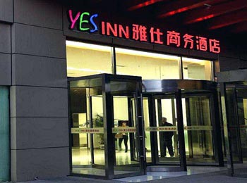 Business Hotel in Shenyang Yashi