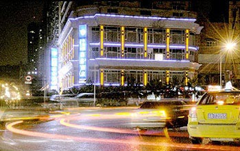 ypZӰȰs]FW򩱡^