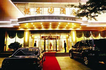 Dandong Ginkgo Garden Hotel