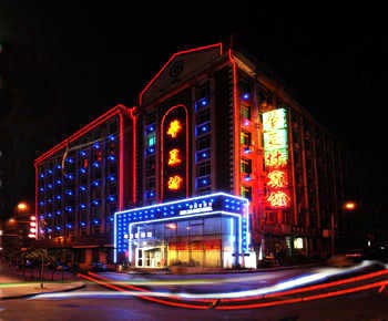Dandong Huaxia Village Hotel