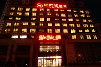 Fashion Travel Hotel (Langfang Wanda Branch)