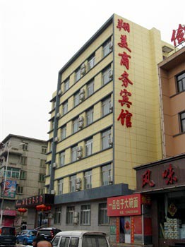 Fushun Xiang America Business Hotel