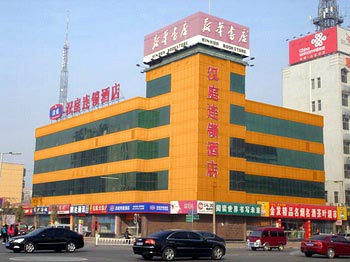 Hanting Express Cangzhou Jiefang Road