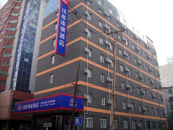 Hanting Express Shenyang Taiyuan Street