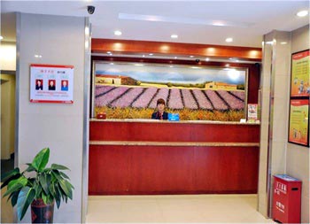 Hanting Express (Shijiazhuang Xinhua Road)
