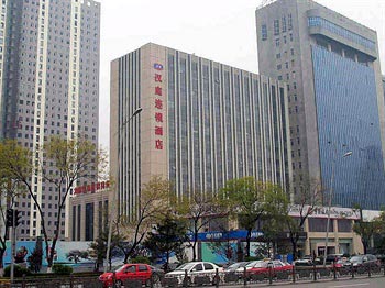 Hanting Express Taiyuan Nangong Square