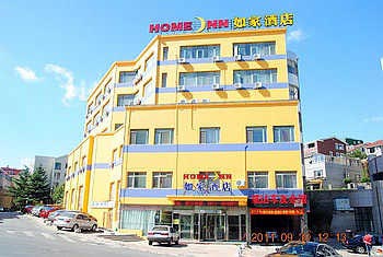 Home Inn Bayi Road - Dalian