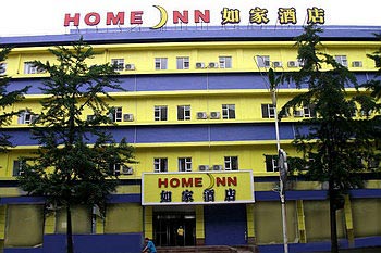 Home Inn Dandong Street