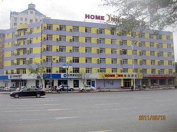 Home Inn Shenyang Hing Street, Shenyang Liaodong Road