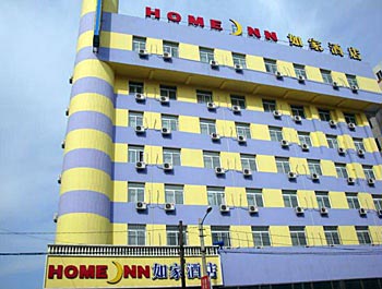 Home Inn Shenyang Street North