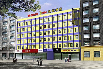 Home Inn Shenyang Wuai Market