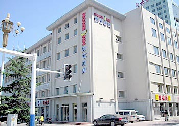 Home Inn Shijiazhuang Yuhua East Road provincial military District