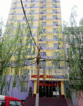 Home Inn Taiyuan Yingze bridge Jinci Road