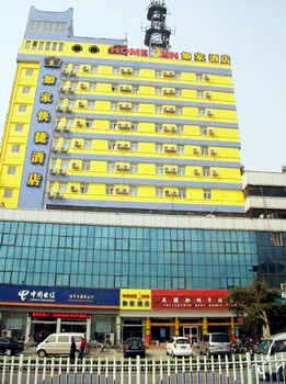 Home Inn Xingtai Zhongxing East Street Zhongbei ping Mall