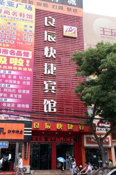 Jincheng Liang Chen Quick Hotel