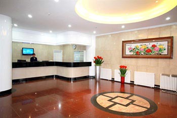 Jinghua Hotel Xingtai Railway Station