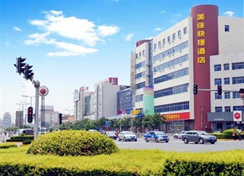 Mega Express Hotel Cangzhou Hua Sha