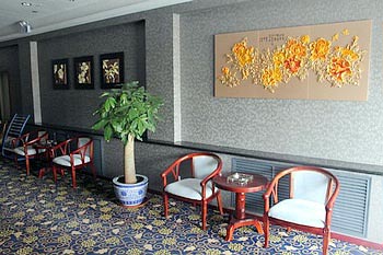 Panjin yikang Business Hotel