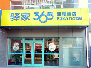 365Ƶ꣨ʯׯֵ꣩