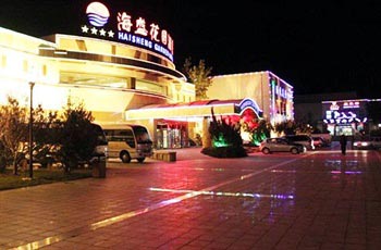Qinhuangdao Haisheng Garden Hotel