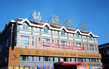 Qinhuangdao tin source Hotel