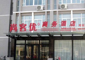 Shangkeyou Business Hotel Langfang Guangyang