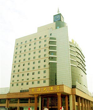 Sheng Yuan Hotel - Linfen