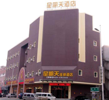 Shenyang City, Sunday hotel chains