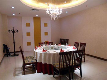 Shijiazhuang Jin Ge Hotel