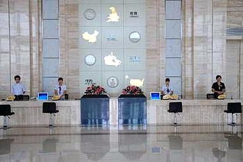 Shijiazhuang Upper East International Hotel