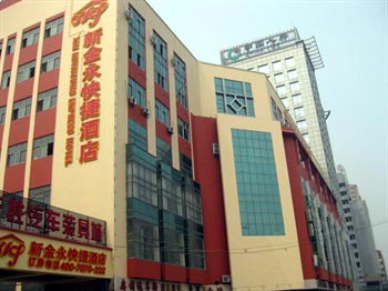 Shijiazhuang Xinjinyong Express Hotel